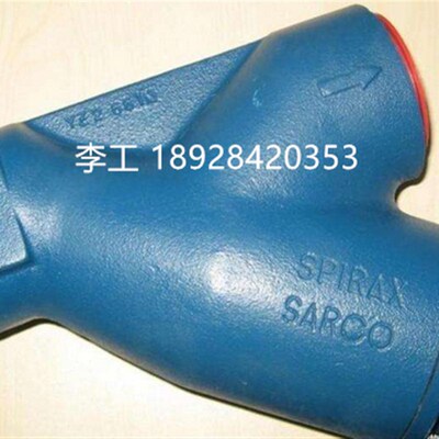 进口英国斯派莎克疏水阀配套过滤器 FIG.12内螺纹过滤器 蒸汽高温