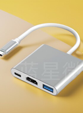 typec转hdmi转换器vga扩展坞usb投影同屏适用Macbook转接头switch
