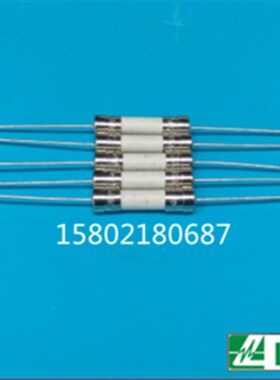 力特5*20陶瓷保险丝管T2AH250VP 带引脚2A 250V 引线 慢熔断