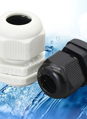 PG7/9/13.5/21/29/36/42/48/63防水接头电缆固定葛兰夹紧外螺纹