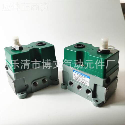 电控换向阀QK-142DDNS2 AC220V C24DV电五磁阀二位通