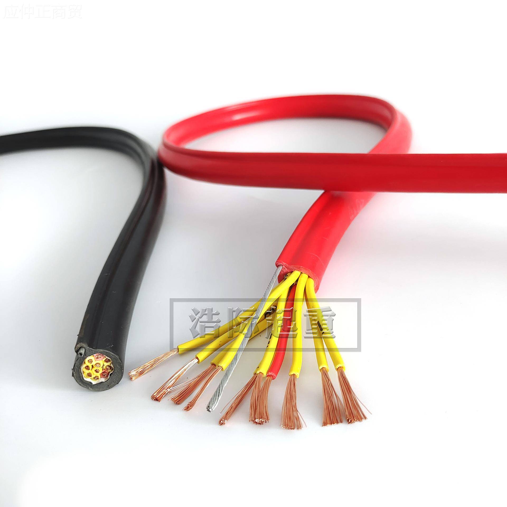 电动T葫芦控制手柄线VR7芯/8/9/110科宇/1/21/14/16*1.5带钢丝电