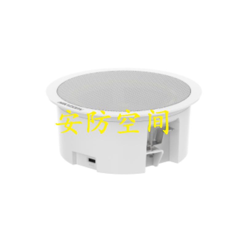 海康DS-QADS061/DS-QADS031(国内标配)6W/3W网络吸顶音箱
