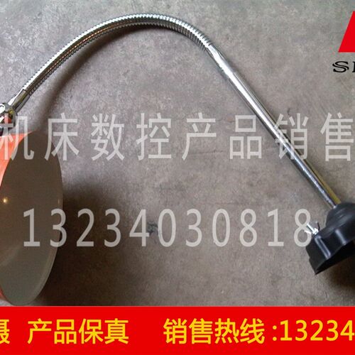 沈阳机床 大连机床 原厂普车 数控车床 专用工作灯 照明灯 JC11
