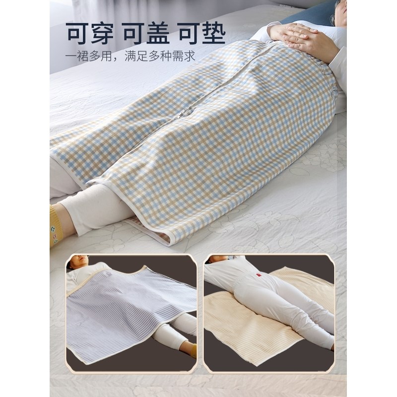 成人隔尿裙老人隔尿垫防水失禁卧床可洗防尿床神器姨妈护理裙瘫痪