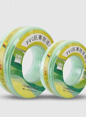 大厂家现明货直供银豪牌PVC料水管透塑水管PVC增KSQ强网管量价优