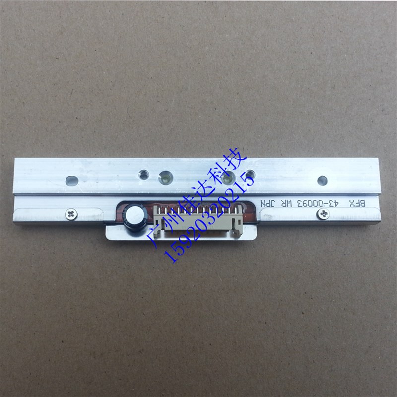 tsc ttp-245PLUS 245 247 条码头 ttp-247PLUS条码打印头 全新