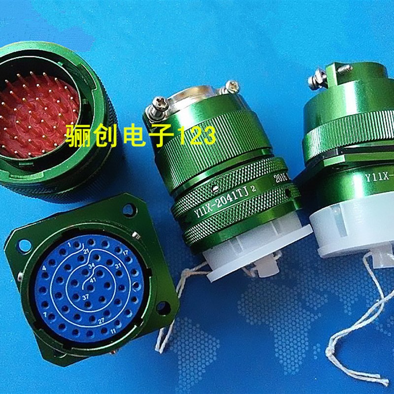 Y11X-2016TJ2 Y11X-2016ZK10-2 圆形连接器 16芯插头插座 接插件