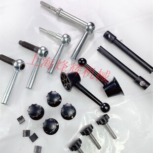 无心磨床机床配件 手柄 M1040 螺栓 1040导轮架锁紧