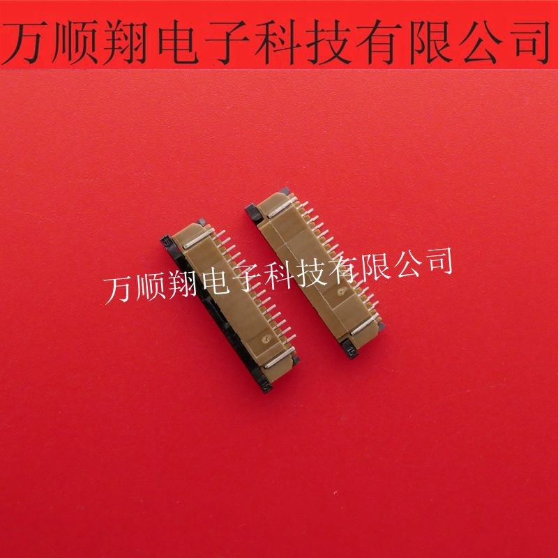 SFW15R-2STE1LF SFW15R-2ST 原装FCI品牌15pin1.0mm间距FPC连接器