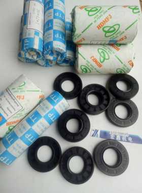 NQK骨架油封42x60x12 42x60x10 45x60x12 45x60x10 45x60x7 密封