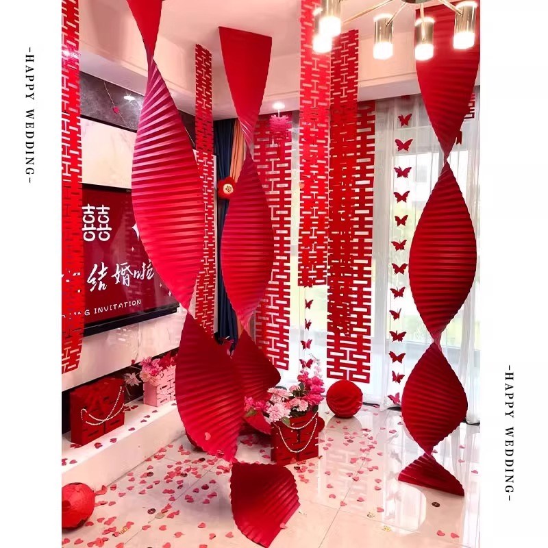 婚房布置套装新房客厅女方晨袍拍照长条喜字拉花灯笼结婚婚礼场景