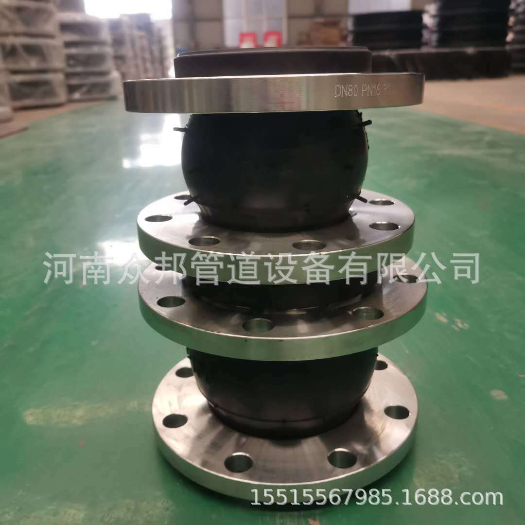江苏法兰橡胶软连接dn400 可曲挠橡胶柔性接头 防拉脱橡胶膨胀节