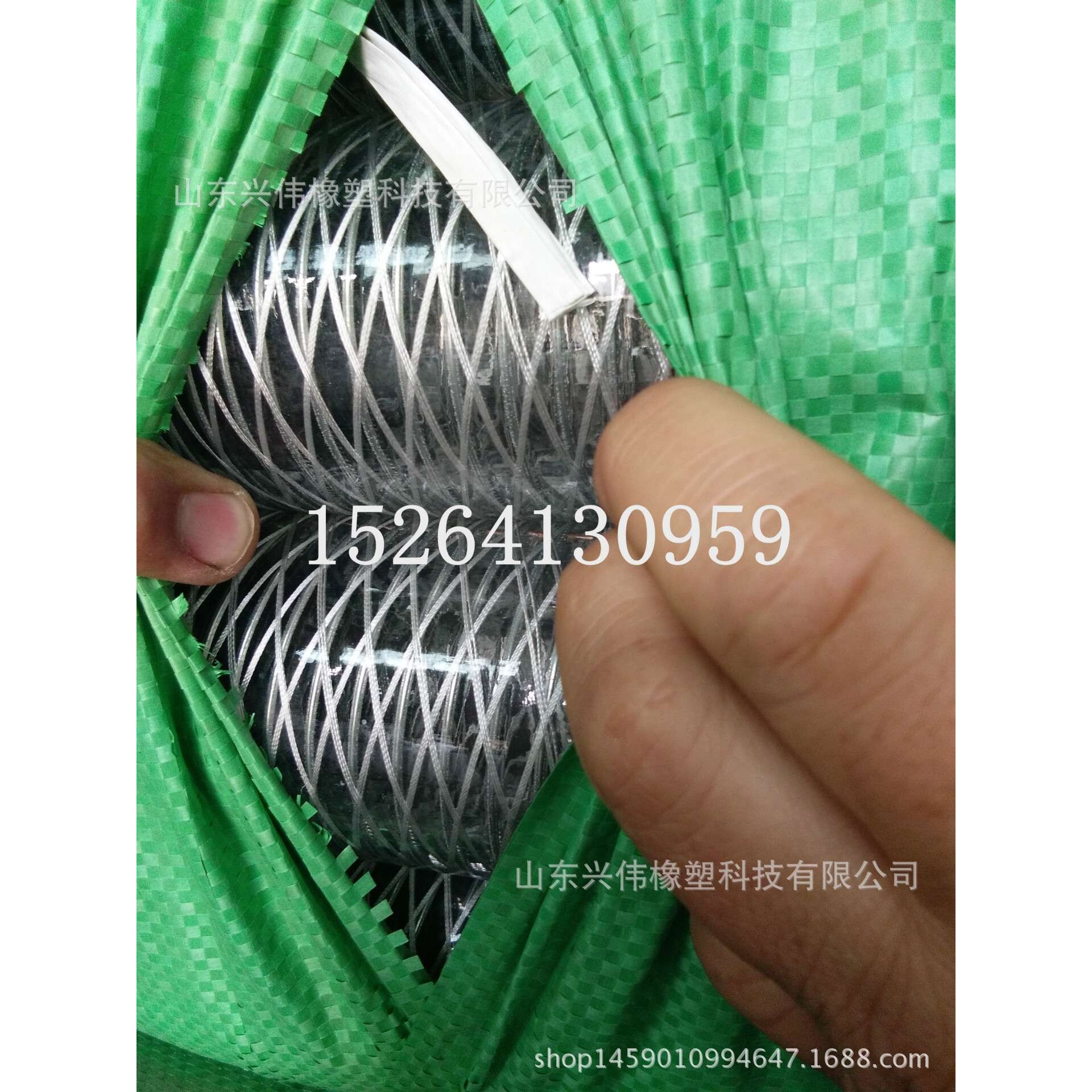 1.5寸2寸3寸耐寒防冻透明钢丝油管 38,50,64,75mmPVC钢丝管