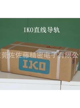 IKO直线导轨滑块MLF30 MLFG30 MLFC30 MLF42 MLFG42 MLFC42HS2