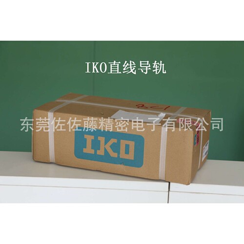 IKO直线导轨滑块MLF30 MLFG30 MLFC30 MLF42 MLFG42 MLFC42HS2