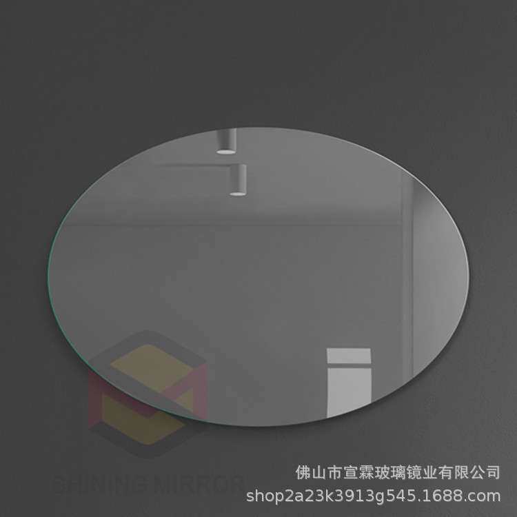 全身镜厂家铝合金包边镜子穿衣镜落地镜贴墙梳妆镜浴室镜