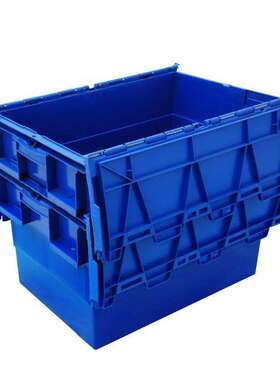 蓝色斜插式翻盖物流箱连盖塑料周转箱大号长方形加厚食品周转箱