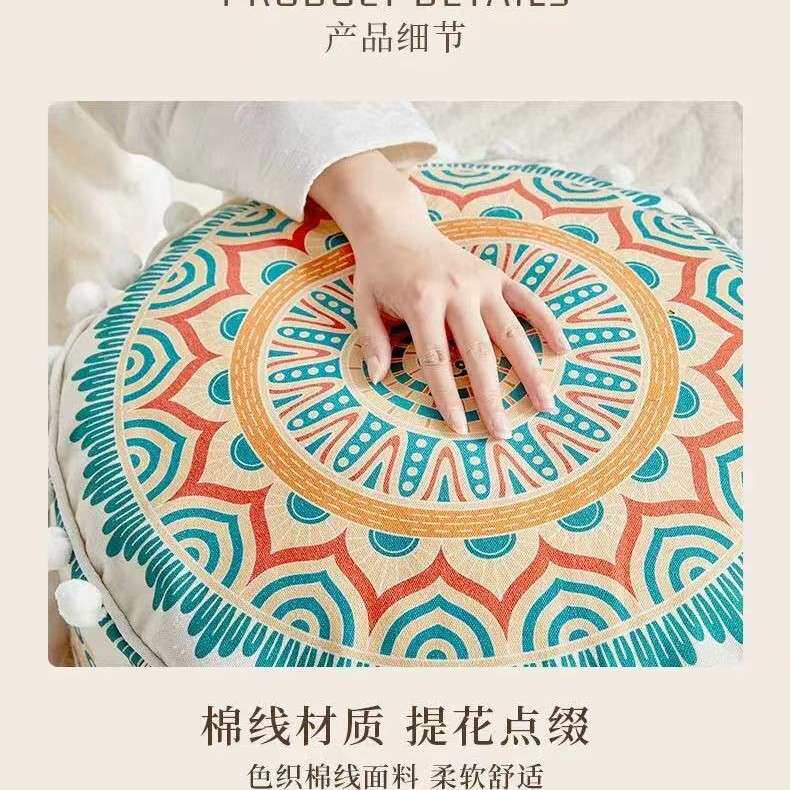 墩子凳子中式矮凳蒲团垫坐垫可拆洗豆袋泡沫颗粒蒲波西米亚风椅子