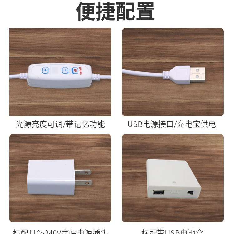 好瑞远用托灵顿远眼位隐斜检查秒查散开不足过度斜视棱镜度定量