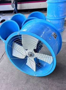 玻璃钢防腐轴流风机 FT35-11-5.6  10739m3/h  0.75kw   177pa