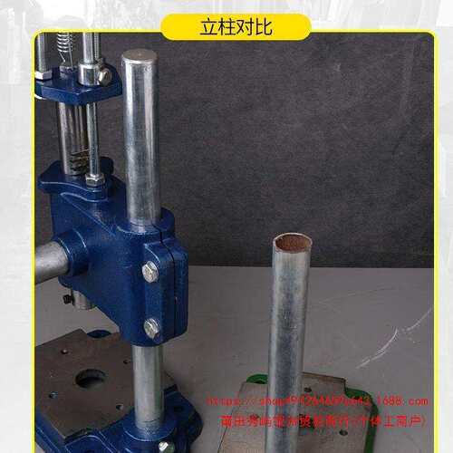 实心加重冲床手动压力机小型手啤机冲压手压机压台16型32型打孔器