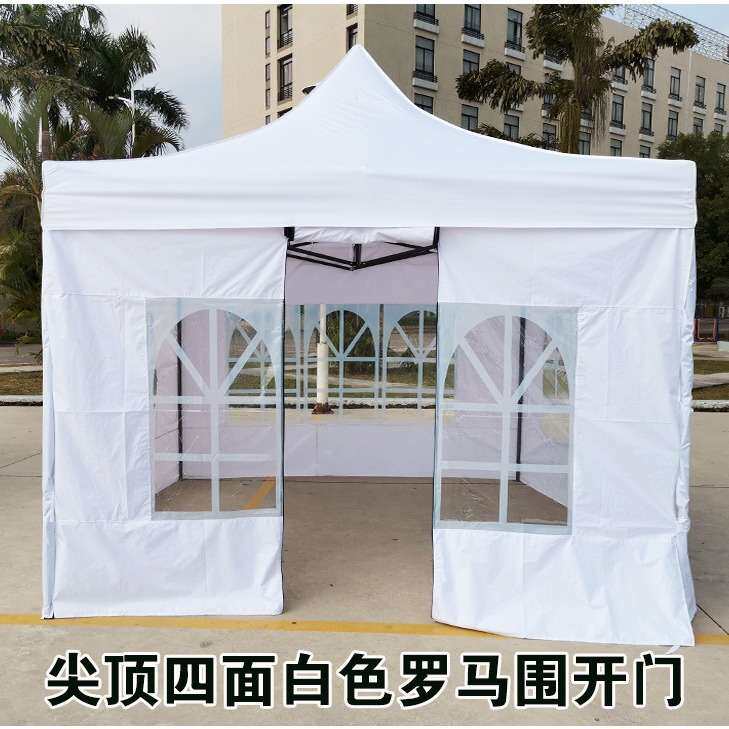 户外透明围布广告帐篷方伞折叠帐篷围布遮阳棚伸缩雨棚四角摆摊伞