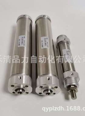 迷你气缸JCMMZ20/JCDMMZ25-25-30-35-40-45-50-75-100-125/F-D-W