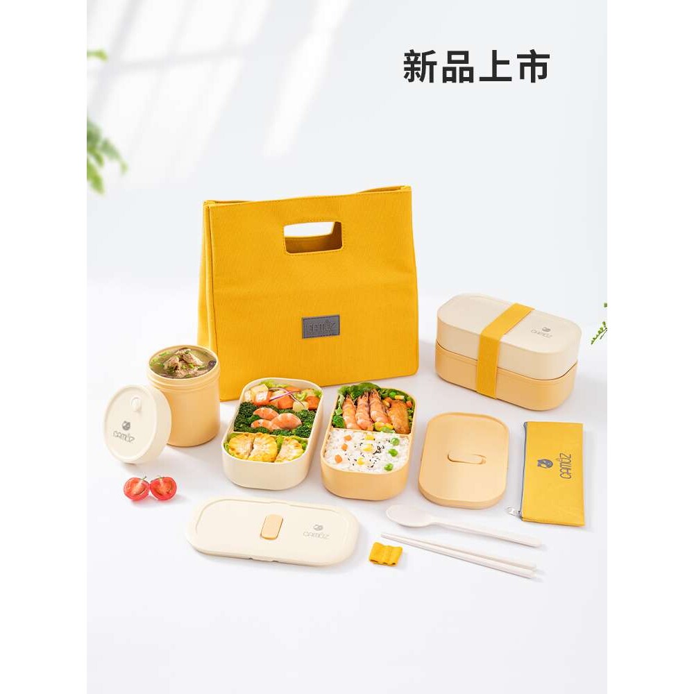 便当盒 上班族双层分隔饭盒可微波炉加热 野炊旅行便携餐盒