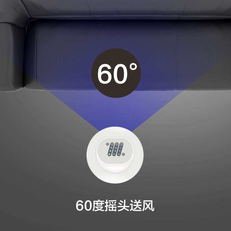 韩雀电风扇 塔扇 无叶风扇落地扇遥控立式大厦扇静音台式风扇电扇