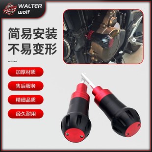 CB500F 配件防摔球保险杠保护 2013 改装 防摔 2018年 适用本田