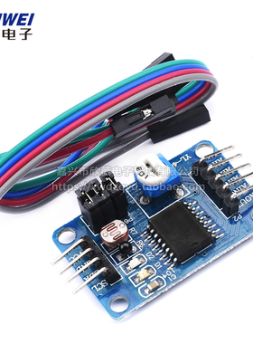 PCF8591模块 AD/DA转换模块 模数/数模转换 欣薇电子