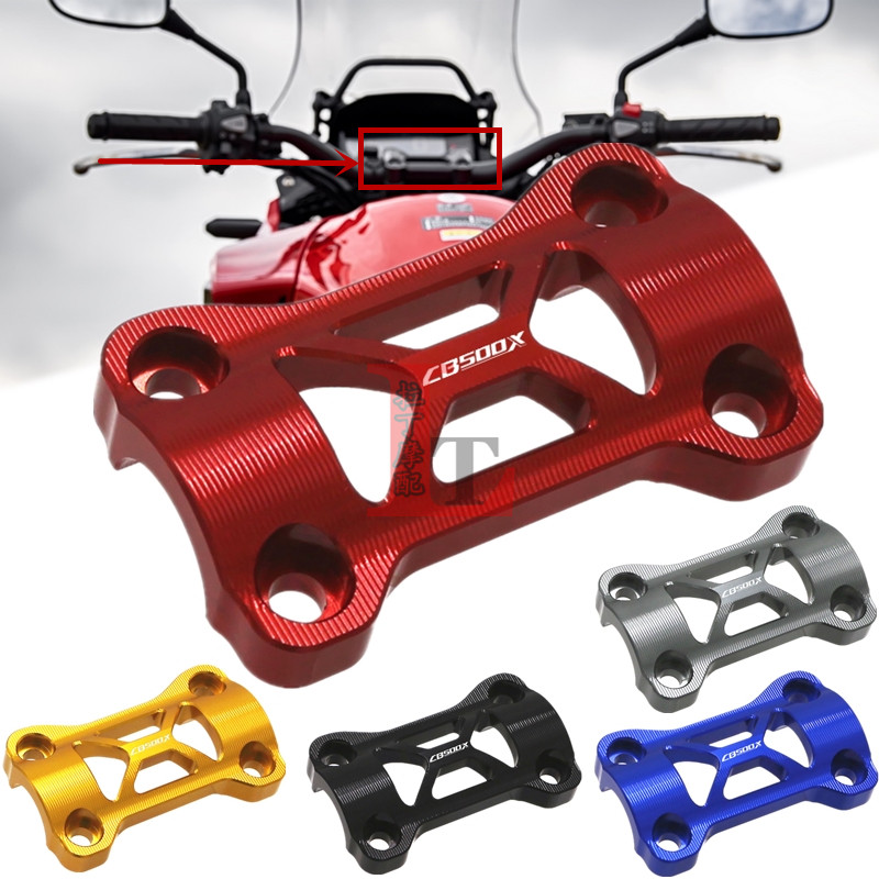 适用本田CB500X改装车把压码19-24年铝合金龙头手把装饰盖块配件