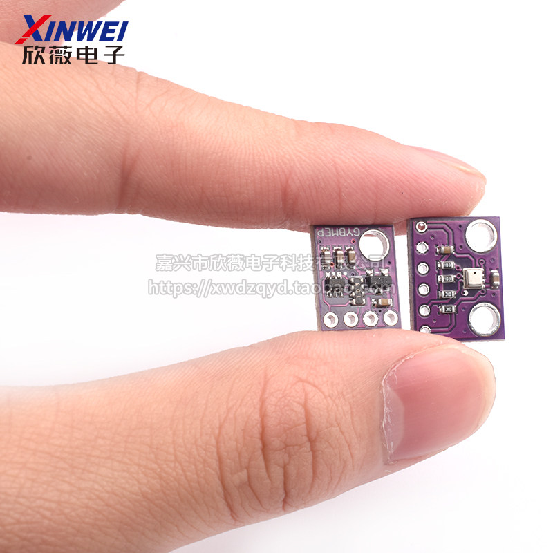 BME280 3.3V 5V 高精度大气压强 气压传感器模块 高度计 欣薇电子