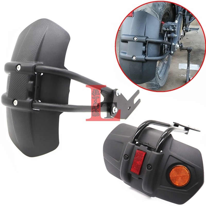 适用山叶 XSR155 19-23年 改装後挡泥板 後挡泥瓦 挡水板後盾