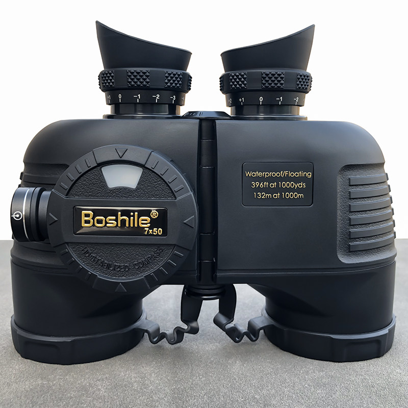 德国航海望远镜双筒高倍高清夜视罗盘测距防水专业寻蜂找蜂望眼镜