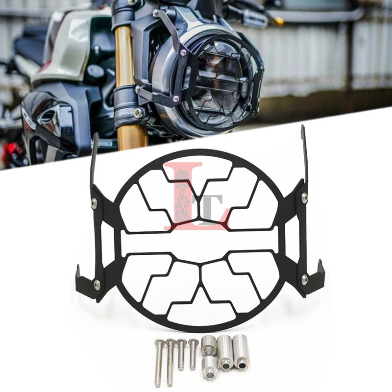 适用本田CB150R CB250R CB300R CB125R改装大灯护网大灯罩保护壳,农用物资,苗木固定器/支撑器,淘宝优惠券,粉丝福利购,淘宝优惠卷