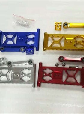 DIO50 AF18期 AF28期 CNC 铝合金发动机引擎改装加长吊架加长5cm