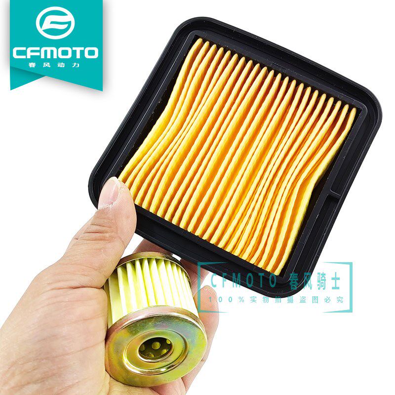 CF春风摩托原厂配件XO狒狒空气滤芯125-8/-10空气格机油滤芯滤清