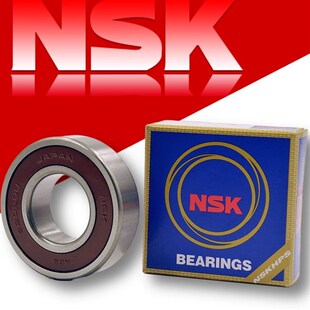 适用铃木UY125前后轮轴承日本NSK进口轴承高速低噪音