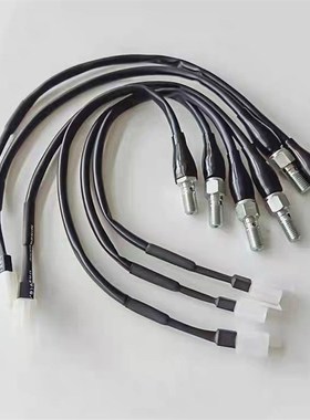 越野摩托车 CQR250M4/M7 海陵贵尊魔术师通用 刹车灯开关线液压线