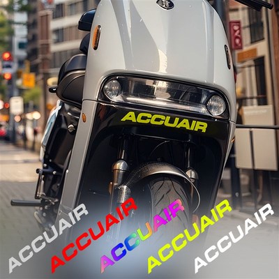 适用九号M95c85cN90E100200PNzMzMIX贴纸前档装饰反光ACCUAIR车贴