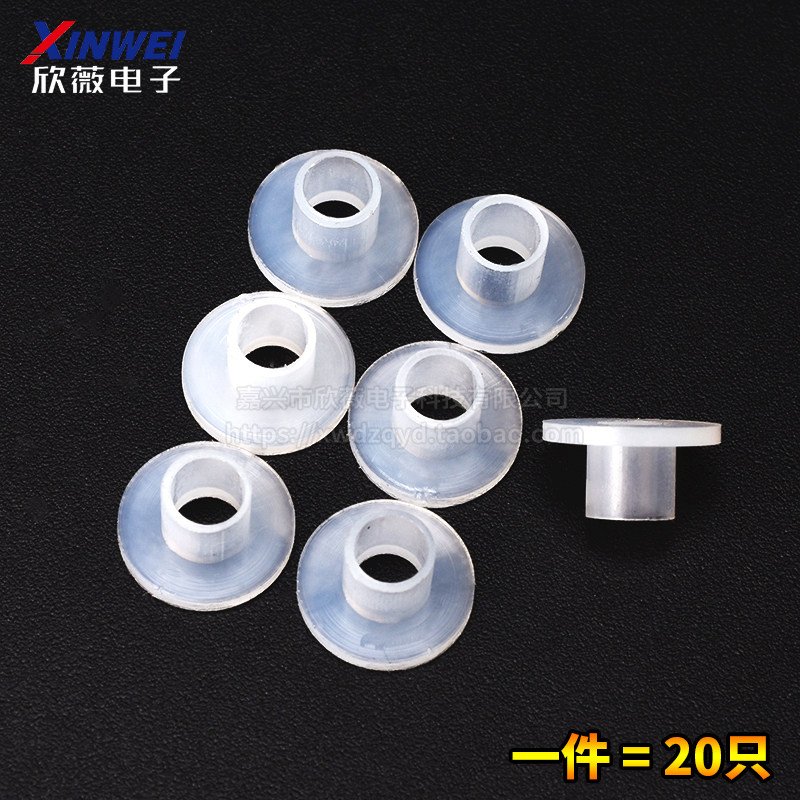 电晶体垫片T8B-52三极管绝缘垫片 尼龙 M4塑料垫片 T型垫片 介子,鲜花速递/花卉仿真/绿植园艺,洒水/浇水壶,淘宝优惠券,粉丝福利购,淘宝优惠卷