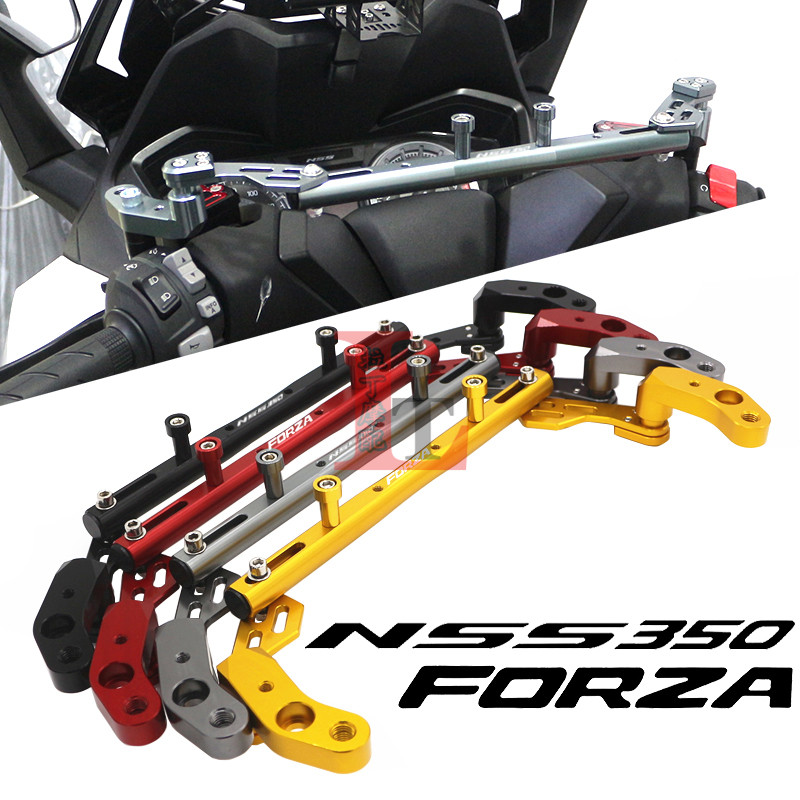 适用本田佛沙NSS350 300改装车把平衡杆挂钩多功能扩展支架手机架