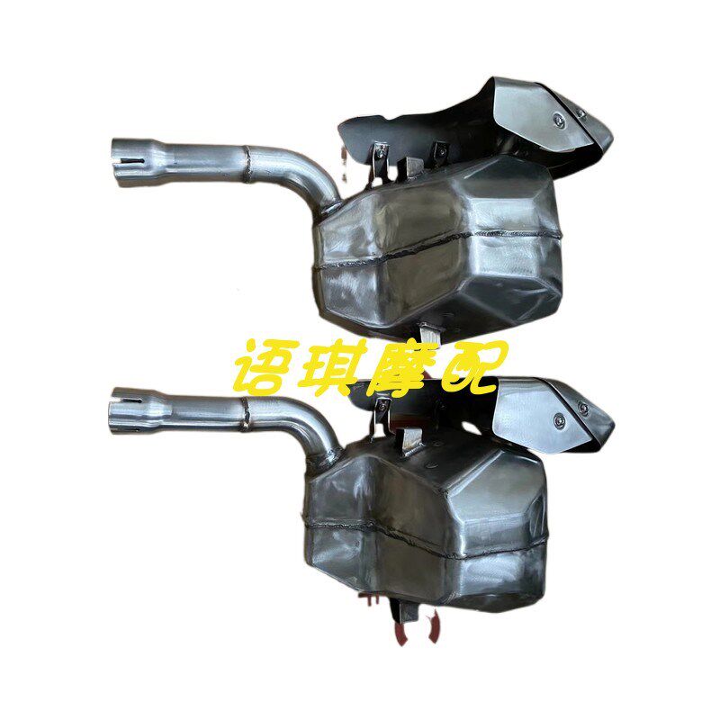 适用QJ赛550排气管尾段QJ500GS-7尾段筒体消声器装饰罩不锈钢护板