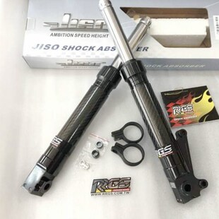 台湾版 台湾RRGS.JR.dio改装 ZOOMER 减震 轮轴12 27芯前叉组前避震