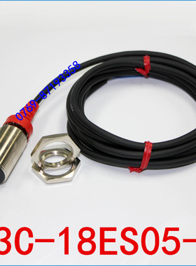 原装F&C嘉准M18接近开关F3C-18ES05-N/N2/P/P2 R2三线NPN 24V常开