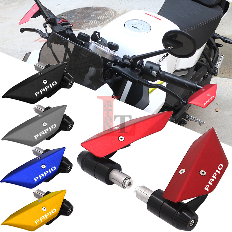 适用春风XO赛车手冒险家改装牛角护手狒狒125铝合金手把防摔堵头