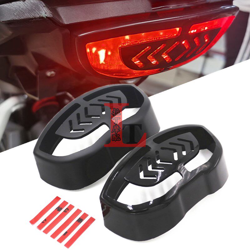 适用本田CB125R CB150R CB250R CB300R 18-25年 改装后尾灯壳灯罩
