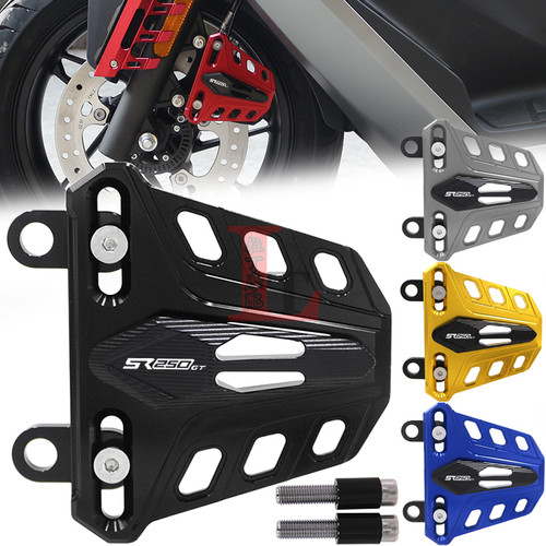 适用隆鑫无极SR250GT改装前卡钳保护盖前刹车泵装饰罩防护壳配件